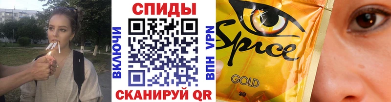 где можно купить наркотик  Ипатово  ссылка на мегу вход  БУТИРАТ вода 