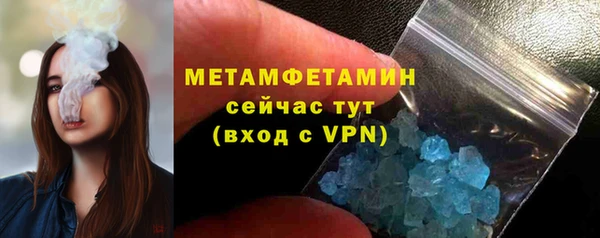 дурь Долгопрудный