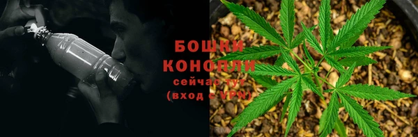 кокаин премиум Новый Уренгой