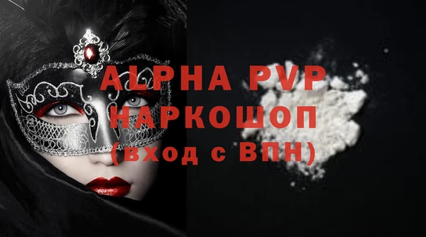 ECSTASY Орехово-Зуево