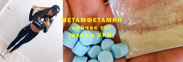 ECSTASY Орехово-Зуево