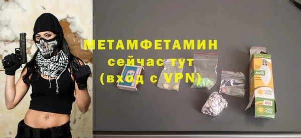 ECSTASY Орехово-Зуево