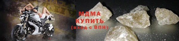 ECSTASY Орехово-Зуево
