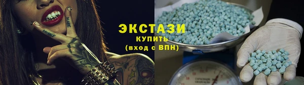 дурь Долгопрудный