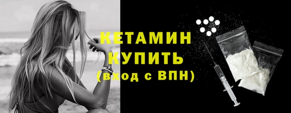 дурь Долгопрудный