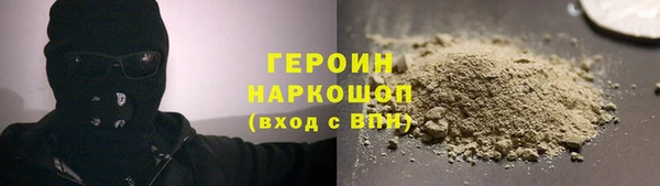 дурь Долгопрудный