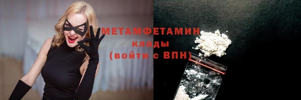 дурь Долгопрудный