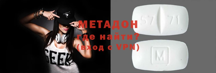 дурь Долгопрудный