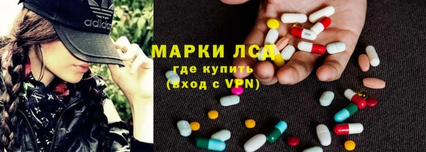 ECSTASY Орехово-Зуево
