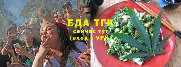 дурь Долгопрудный