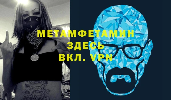 ECSTASY Орехово-Зуево