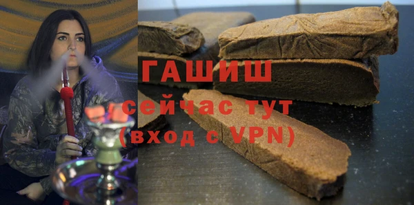 ECSTASY Орехово-Зуево