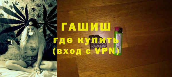 ECSTASY Орехово-Зуево