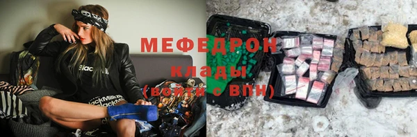 дурь Долгопрудный