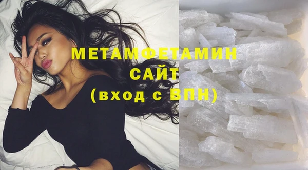 ECSTASY Орехово-Зуево