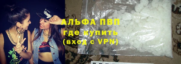 дурь Долгопрудный
