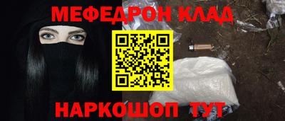 бошки Азнакаево