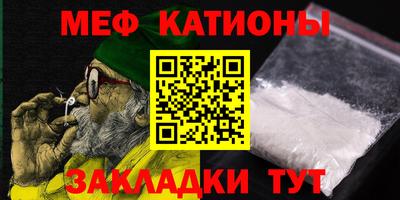 кокаин VHQ Азнакаево