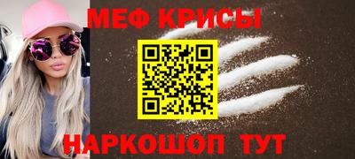 трава Абакан