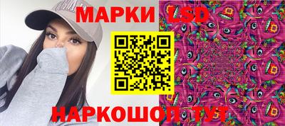 кокаин VHQ Азнакаево