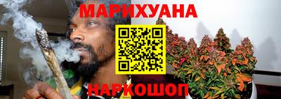кокаин VHQ Азнакаево