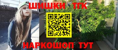 кокаин VHQ Азнакаево