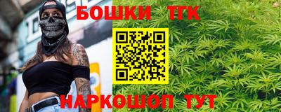 трава Абакан