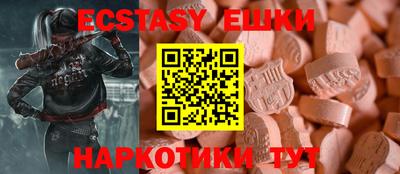 кокаин VHQ Азнакаево