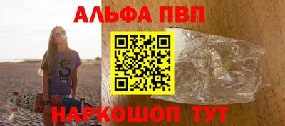 кокаин VHQ Азнакаево