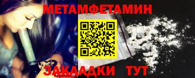 кокаин VHQ Азнакаево