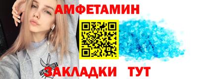 кокаин VHQ Азнакаево