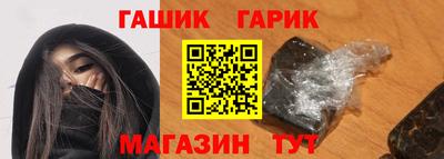 кокаин VHQ Азнакаево