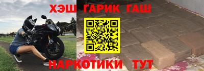 кокаин VHQ Азнакаево