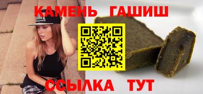 кокаин VHQ Азнакаево