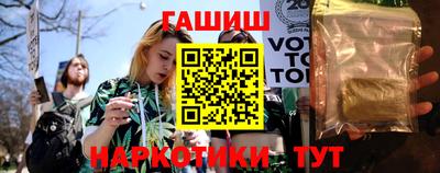 кокаин VHQ Азнакаево