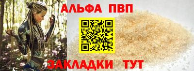 кокаин VHQ Азнакаево