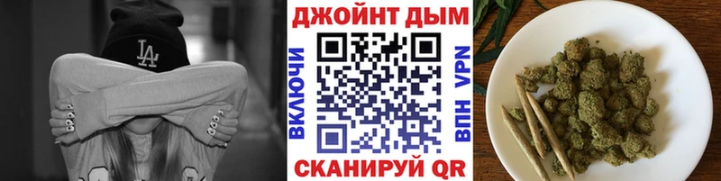 Шишки марихуана Ganja  Ипатово 